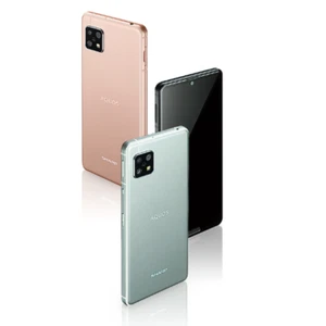 SHARP AQUOS sense 5G SH-M17 64GB 4GB RAM Desbloqueado Smartphone Dual SIM... - Imagen 1 de 7