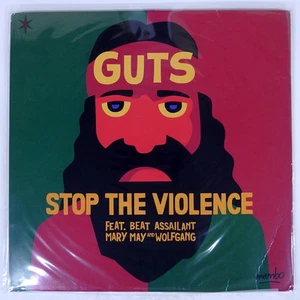 GUTS STOP THE VIOLENCE HEAVENLY SWEETNESS HS167LP France 2x12 - Picture 1 of 2
