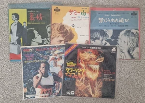 Film Soundtrack Japan 7" Vinyl Singles Job Lot – 5 Records Classic Movie Themes - Picture 1 of 5