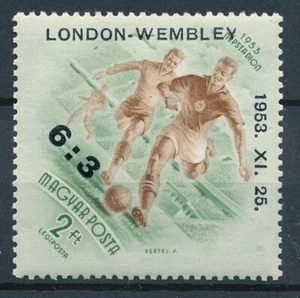 Hungary 1953 : Soccer - Good VF MNH Airmail Stamp - Catalog Value : 32€ - Picture 1 of 1