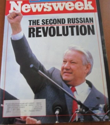 Newsweek Sept. 2, 1991, Special Issue The 2nd Russian Revolution, Yeltsin Cover - Image 1 of 3