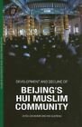 Development and Decline of Beijing's Muslim Community