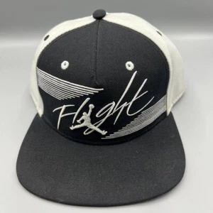 Gorra de vuelo Air Jordan para hombre negra blanca con logotipo bordado Jumpman gorra trasera a presión - Imagen 1 de 8
