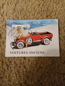 Briefmarken Republique De Benin gestempelt - Bild 1 von 2