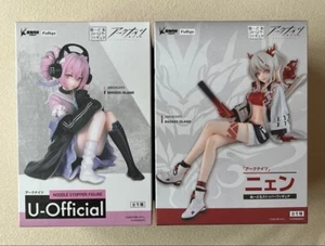 Arknights Figure U-Official Nian Set Noodle Stopper New Japan - Picture 1 of 6