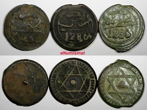 Morocco Sidi Mohammed IV LOT OF 3 COINS AH1286(1870) 4 Fulus Marrakesh C166.2(5) - Picture 1 of 3