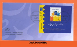 GREECE ATHENS 2004, "OLYMPHILEX 2004, Foivos - Athena", Miniature sheet, FDC - Picture 1 of 1