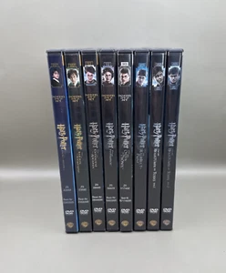 Harry Potter Filme  Komplette Kollektion 1-8 deutsch DVD  2-Disc-Editionen - Bild 1 von 9