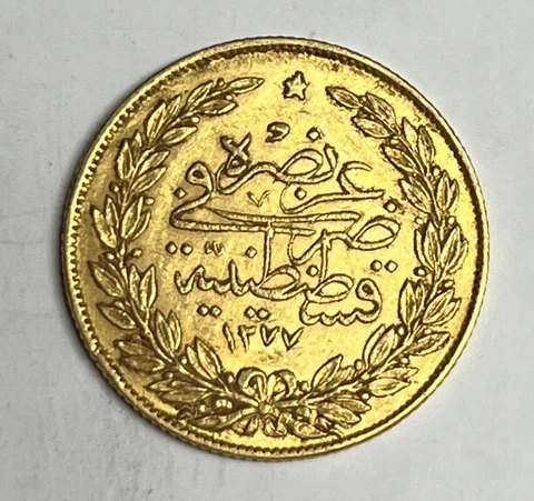 AH1277 (1869) TURKEY 100 Kurush KM#696 Gold Abdul Aziz Coin Ottoman Empire 2 Cover