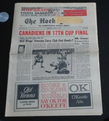 The Hockey News April 23 1966  Gordie Howe  / Stanley Cup Play-Offs  lot # 3 — 第 1/2 张图片