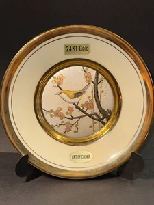 Vintage The Art of Chokin 24k Gold Edged Plate - Picture 1 of 3