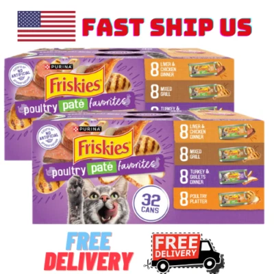 SET 2 Purina Friskies Pate, Soft Poultry Variety Pack, Wet Cat Food 5.5oz, 32pk.