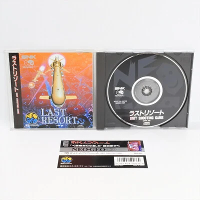 Neo Geo CD LAST RESORT Spine * 0489 nc - Image 1 of 4