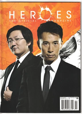 THE OFFICIAL HEROES MAGAZINE # 11 B COVER VARIANT SEASON 4 SPECIAL 15 INTERVIEWS - Image 1 of 2