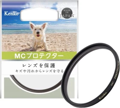 Kenko Lens Filter MC Protector 46mm Lens Protection 146217 - Image 1 of 4