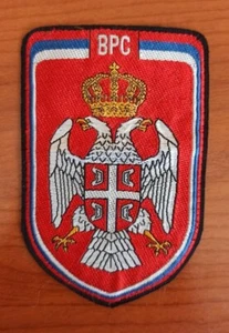 VRS patch - Serb army in Bosnia - postwar - Vojska Republike Srpske  - Picture 1 of 3