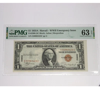 1935 A PMG Choice UNC63 EPQ Hawaii WWII Emergency Issue $1 Fr #2300 Note #56639F - Image 1 of 3