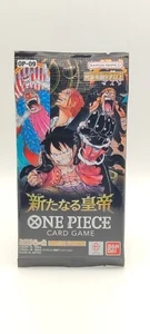 One Piece Emperors In The New World OP-09 Booster Pack Japanese - Bild 1 von 4