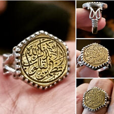 Spiritual خاتم سبع معادن محفور ايهSeven Metals Carved Aya 925 silver man ring10