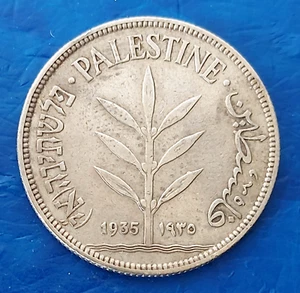 Moneda de plata Israel Palestina Mandato Británico 100 millas 1935 en estado bastante bueno+ - Imagen 1 de 2