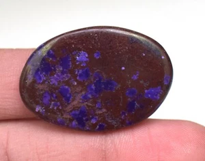 Natural Sugilite Gemstone Cabochon 37.20 Ct Loose Gemstone For Jewelry Use - Picture 1 of 5