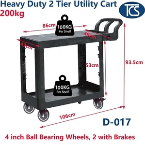 TCS New Heavy Duty 200kg Commercial Grade 2 Tier Utility Trolley - Black - Picture 1 of 8