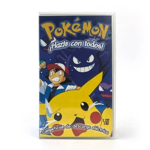 POKEMON. COMPETICION DE DESCARGA ELECTRICA NINTENDO MCKENZIE PIKACHU SPANISH VHS - Picture 1 of 2