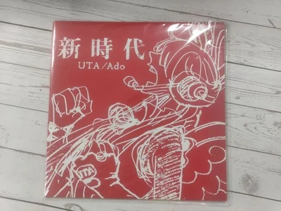 Ado Uta One Piece Film Red Vinyl Record Promo Limited  Anime Rare Near MINT - Image 1 of 2