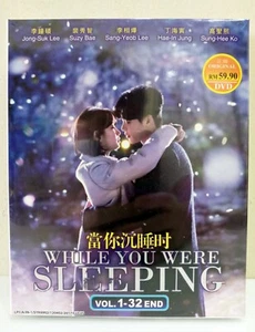 DVD Korean Drama While You Were Sleeping Eps 1-32END Eng Sub All Region FREESHIP - Picture 1 of 7