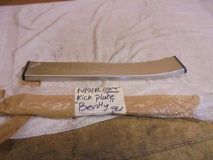 BENTLEY FLYING SPUR N/S/R OUTER SILL KICK PLATE FLYING SPUR SILL SCUFF PLATE - Picture 1 of 6