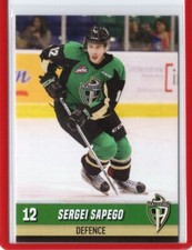 2017/18 Prince Albert Raiders - SERGEI SAPEGO [SKA St. Petersburg] KHL
