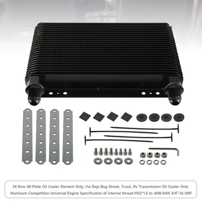 Universal 24 Row Oil Cooler 48 Plate Transmission w/AN8 Fittings For VW Karmann - Image 1 of 4
