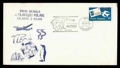 DR WHO 1976 RUMANIA ANTÁRTIDA ESPECIAL CANCELAR CACHÉ M64142 Foto 1 de 2