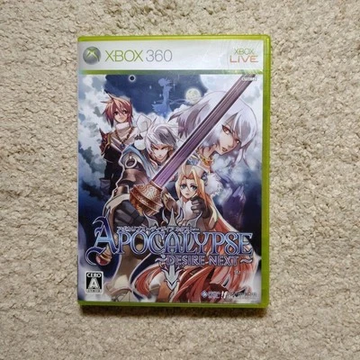 APOCALYPSE DESIRE NEXT Xbox 360 Microsoft Video Game Software Japan Import - Image 1 of 3