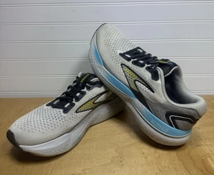 Brooks Glycerin GTS 21 Cocco/Ferro Forgiato Uomo Taglia 11 - Foto 1 di 11