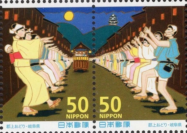 Par de disfraces de música dance Gujo Scott 3147-48 Japón 2009 - Envío gratuito EE. UU. Foto 1 de 1