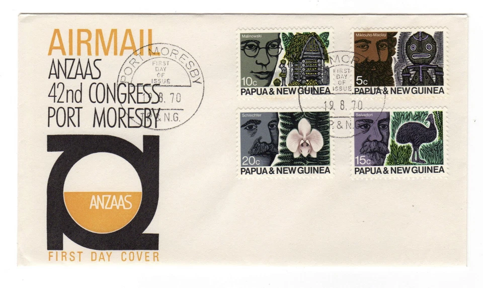 ANZAAS (Science) 42nd Congress Port Moresby pmk FDC - Image 1 of 1