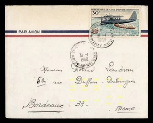 DR WHO 1968 IVORY COAST ABIDJAN AIRMAIL TO FRANCE m24592 - Picture 1 of 2