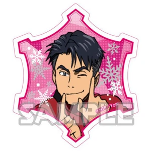 magnet accessory Yuri on Ice anime Jean-Jacques Leroy - Picture 1 of 2