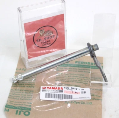 Brazo de cambio genuino Yamaha 4SS-18101-10 96-04 YZ 125 YZ125 Foto 1 de 4