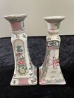 Two Chinese Hand Painted Rose Medallion Candlestick Holders - 9" & 8 5/8" Tall