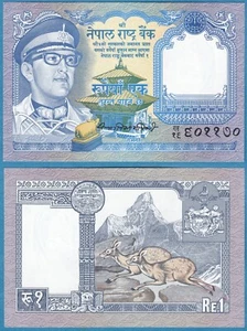 Nepal ND (1979-1984) 1 Rupie P-22.2 Sig.10 Hirsch GEM UNC - US-Verkäufer - Bild 1 von 1
