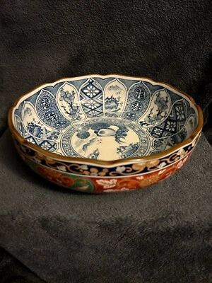 "Cuenco para servir Imari japonés vintage pintado a mano 8,75""D" Foto 1 de 4