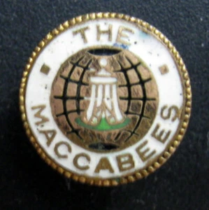 JUDAICA - THE MACCABEES VINTAGE BADGE ON SCREW - Picture 1 of 2