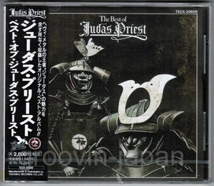 Sealed JUDAS PRIEST The Best of JAPAN CD TECX-20609 w/OBI 1993 issue Free S&H - Picture 1 of 4