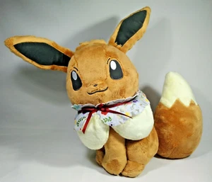 Pokemon EEVEE Plush Toy Eievui & Antique Japan Kuji Prize A Banpresto XL 15" - Picture 1 of 8