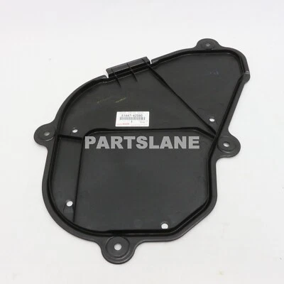 丰田 Harrier RAV4 Venza 原始设备制造商正版发动机保护套 51447-42080 — 第 1/2 张图片