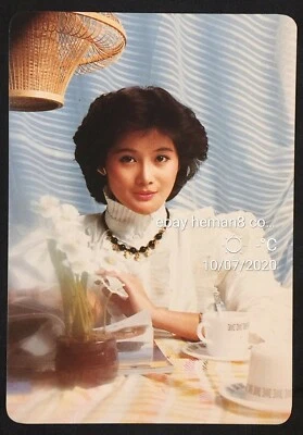 1980's 東尼機構旗下巨星 鄭吟秋 famous Taiwanese singer Zheng Ying Qiu postcard Tony  - Image 1 of 2