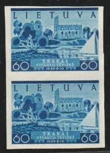 LITAUEN (Scott 316b) 1940 normale Porto ungezähntes vertikales Paar postfrisch NH ss - Bild 1 von 2