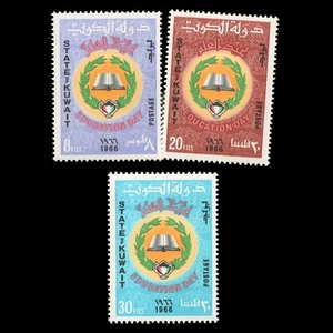 KUWAIT 1966 Sc# 299-301 Education Day MNH Set of Stamps  - Picture 1 of 1